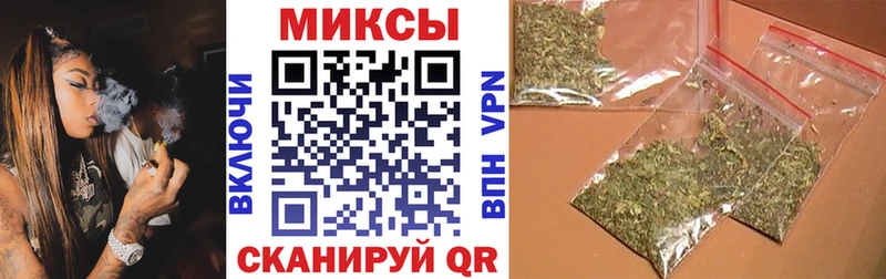 Бутират оксибутират  Красавино 