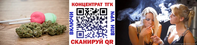 МЕГА tor  Красавино  Печенье с ТГК конопля  сколько стоит 