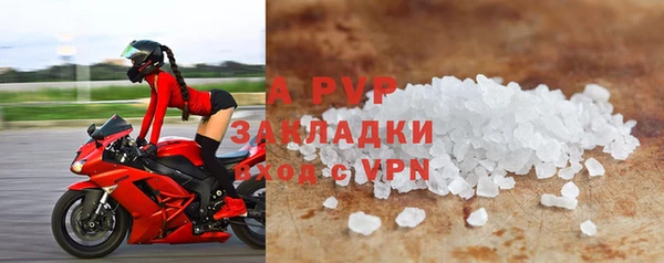 гашишное масло Нефтекумск
