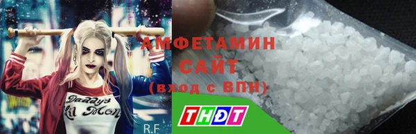 первитин Надым