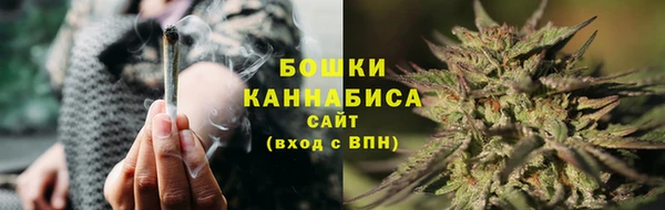 гашишное масло Нефтекумск