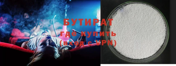 индика Нея