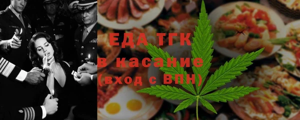 индика Нея