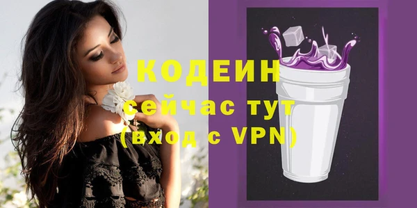 spice Нефтегорск