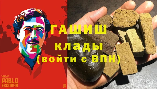 mdma Апатиты