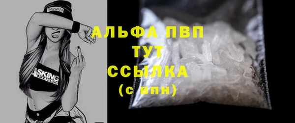 гашишное масло Нефтекумск