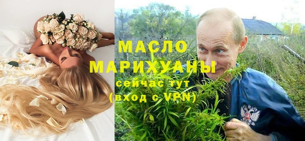 spice Нефтегорск