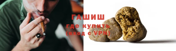 МДПВ Анива