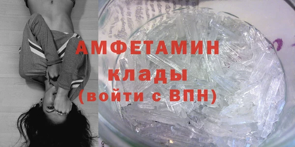 а пвп мука Анжеро-Судженск
