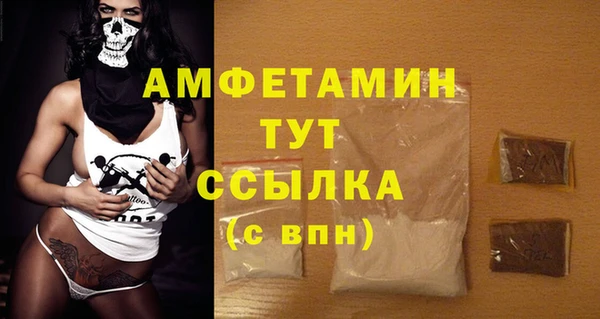героин Новокубанск