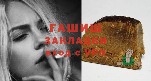 а пвп мука Анжеро-Судженск