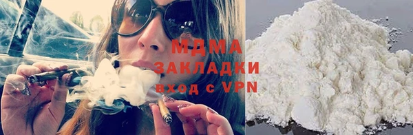 индика Нея