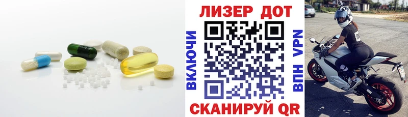 дарнет шоп Красавино ЛСД экстази ecstasy