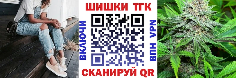 Марихуана OG Kush что такое Красавино